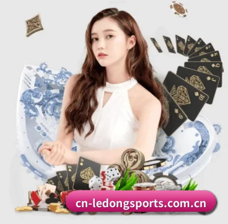 乐动体育 APP 界面 - LEDONG SPORTS